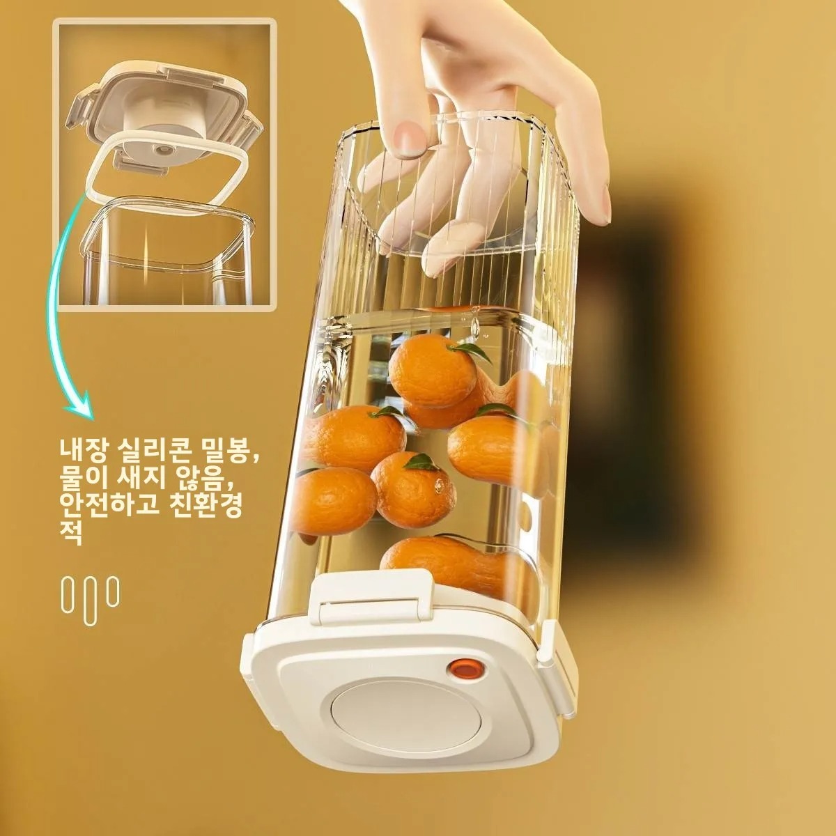 Plastic Vacuum Sealed Tank Cof - Food Storage Box Plastic のレビューと価格
