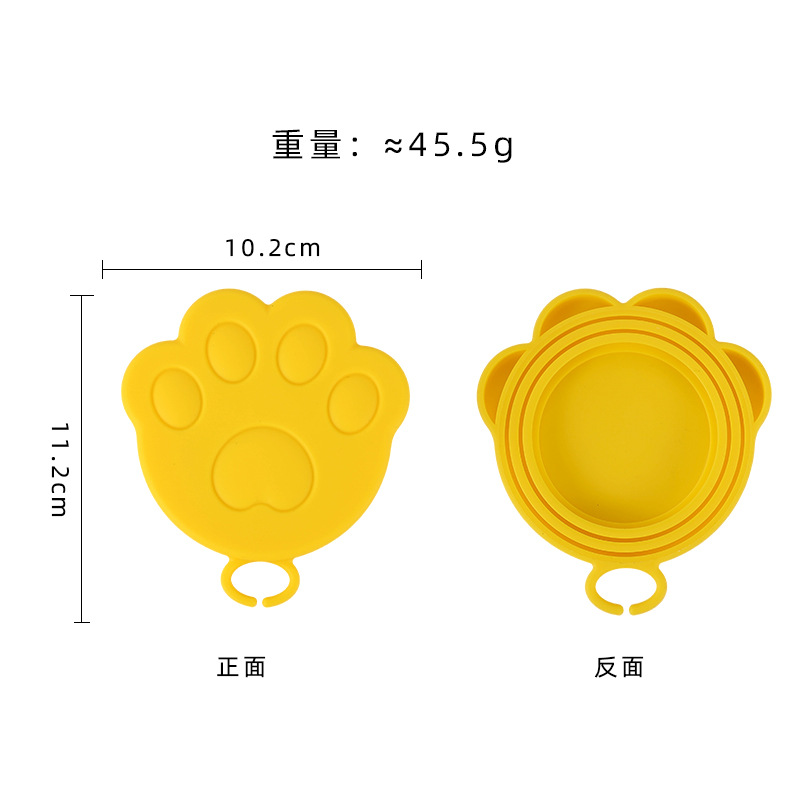 Cat Can Silicone Lid Reusable  - Food Storage Silicone のレビューと価格
