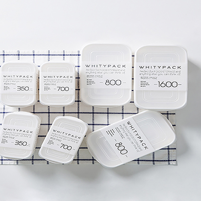 Japanese Meat Packaging Box Fo - Food Storage Refrigerator のレビューと価格
