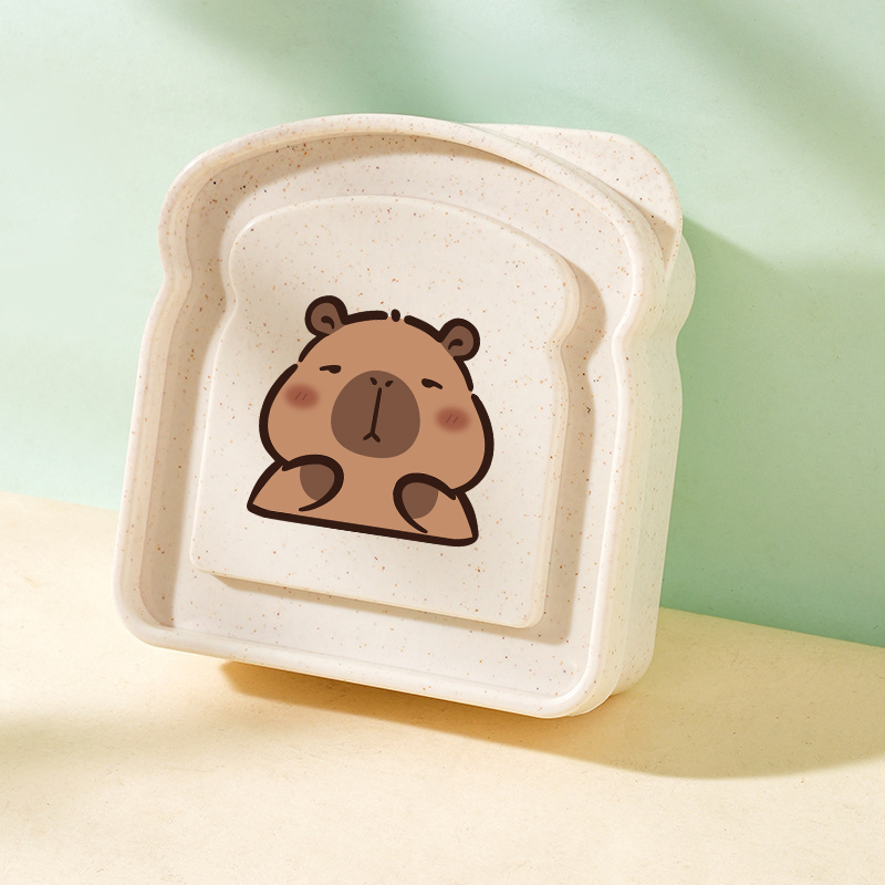 Capybara Portable Lunch Box Sa - Food Storage Meals のレビューと価格