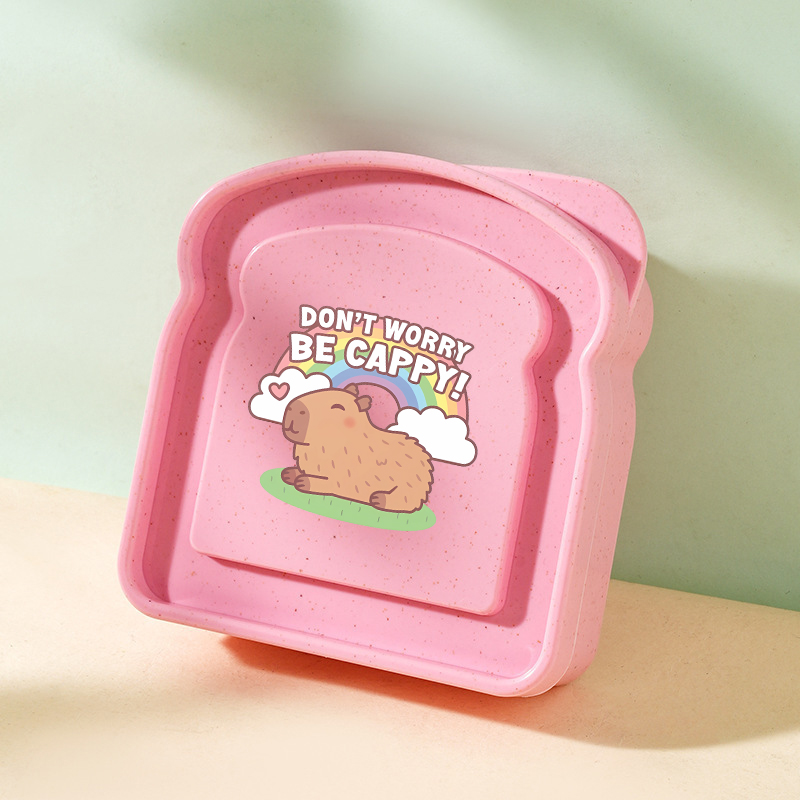 Capybara Portable Lunch Box Sa - Food Storage Meals のレビューと価格