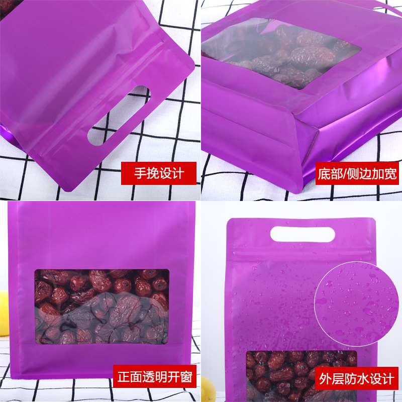 Color Laser Stand Up Pouches S - Food Storage Bags Zip Lock Pouch のレビューと価格
