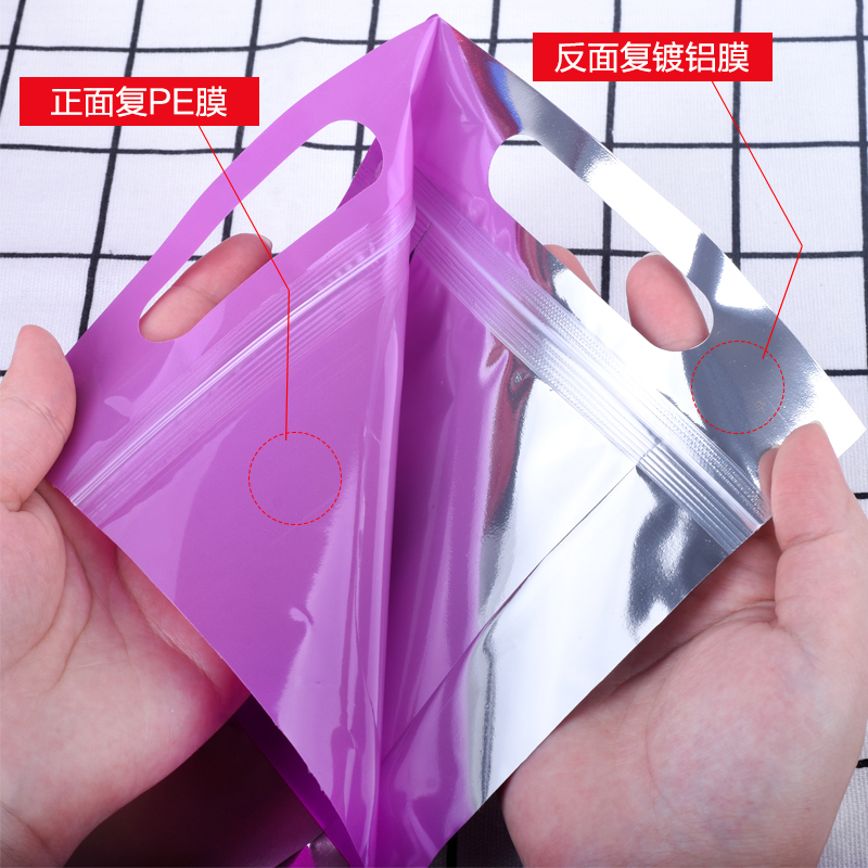 Color Laser Stand Up Pouches S - Food Storage Bags Zip Lock Pouch のレビューと価格