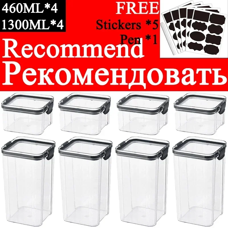 460-1800ml Sets Stackable Kitc - Food Storage Jar Set のレビューと価格