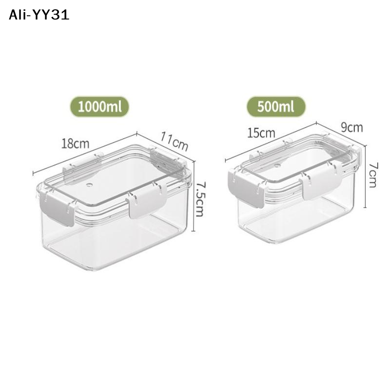 【AW8】1Pc 2026 New Refrigerator - Food Storage Lunch Box のレビューと価格