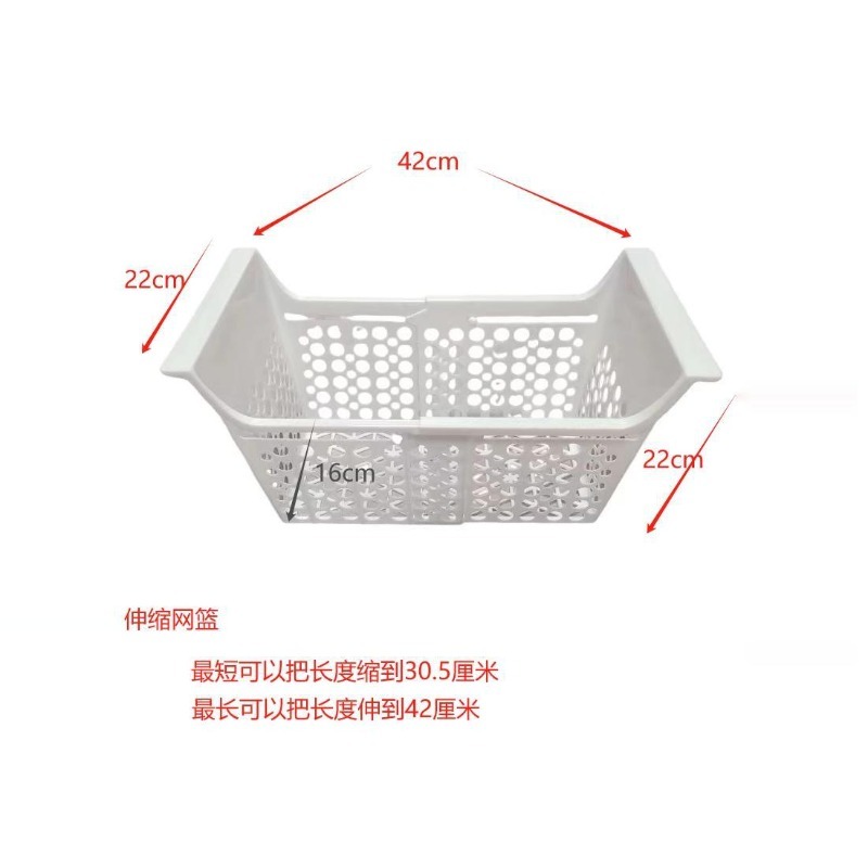 Professional adjustable refrig - Food Storage Refrigerator のレビューと価格
