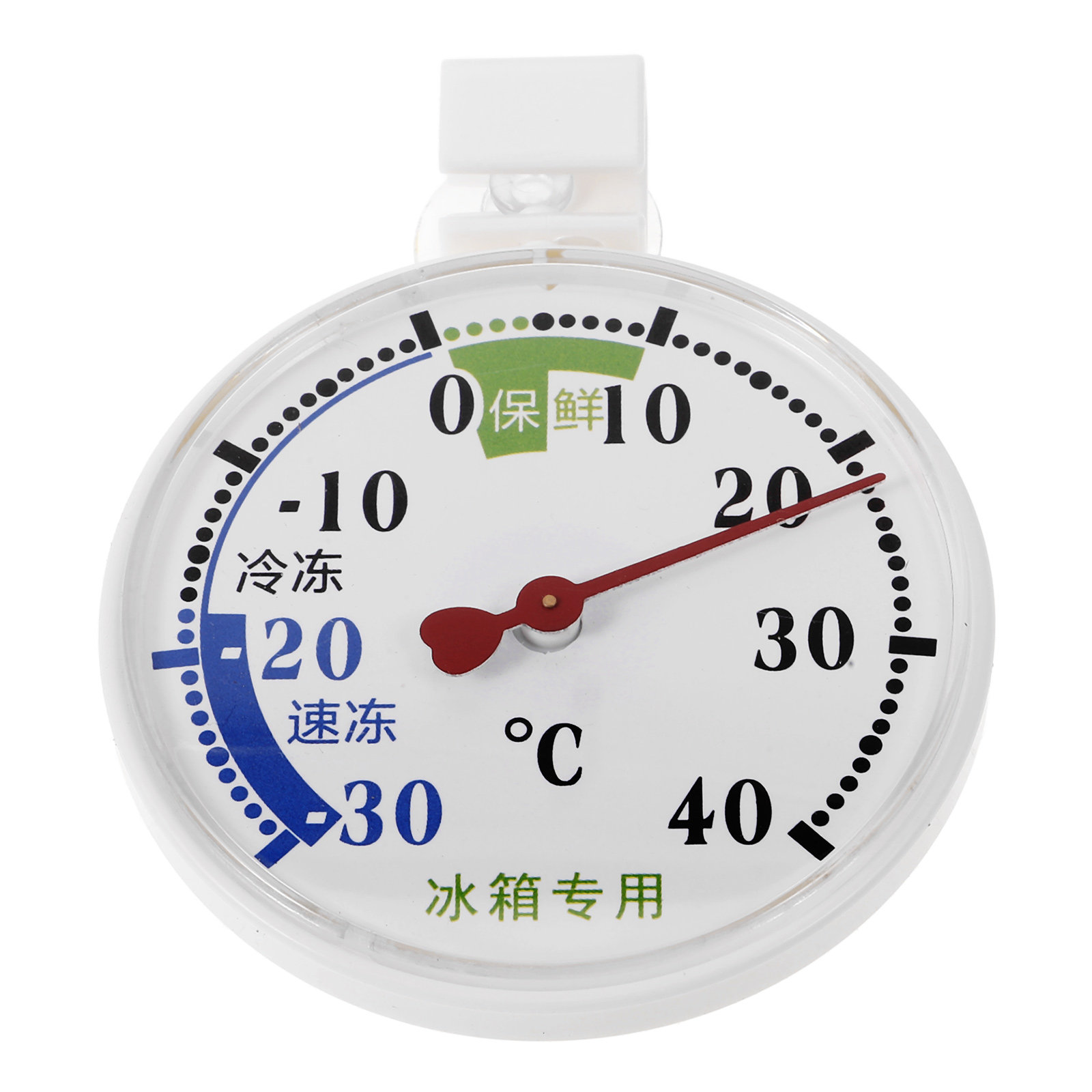 High-Low Temperature Thermomet - Food Storage Refrigerator のレビューと価格