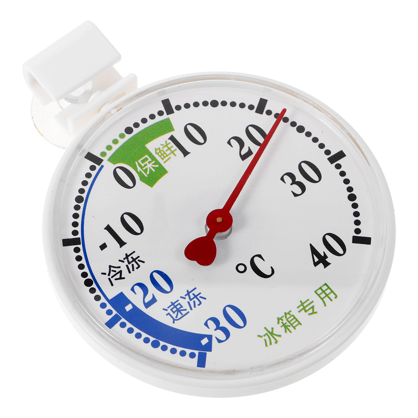 High-Low Temperature Thermomet - Food Storage Refrigerator のレビューと価格