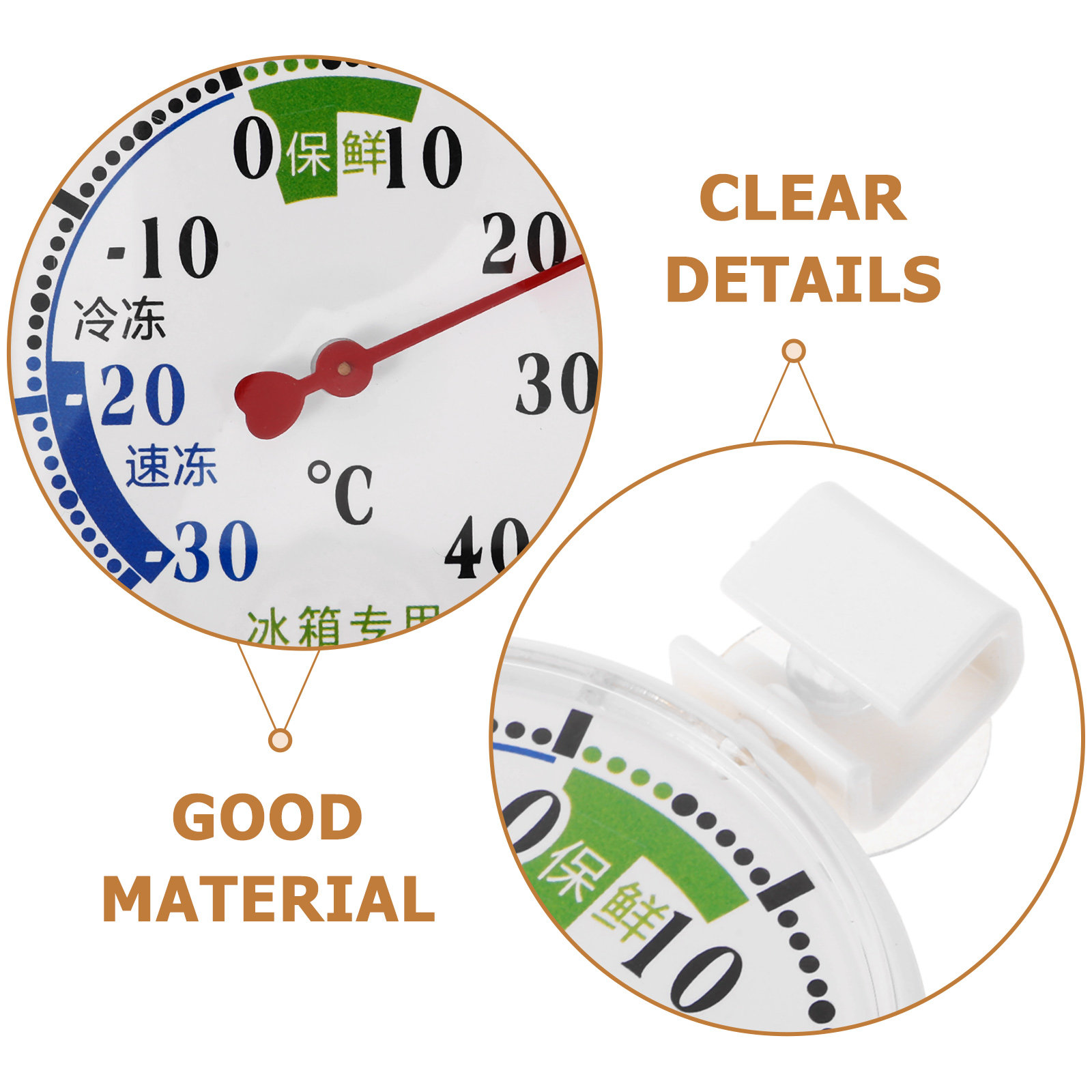 High-Low Temperature Thermomet - Food Storage Refrigerator のレビューと価格