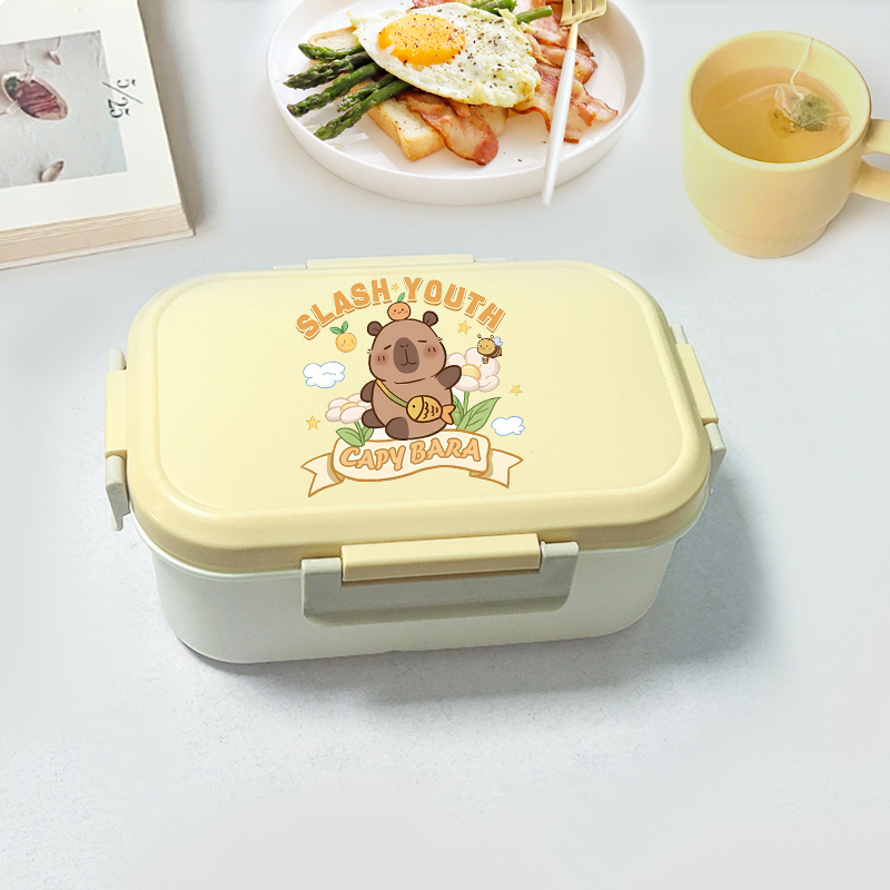 Capybara Bento Lunch Box Carto - Food Storage Lunch Box のレビューと価格